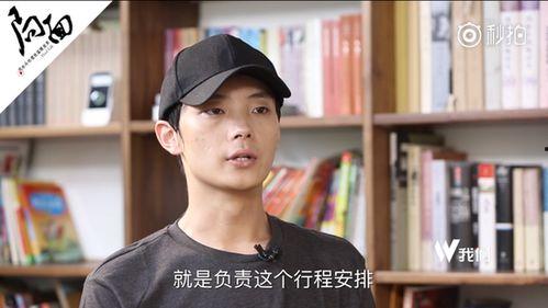 李枫最新爆料视频